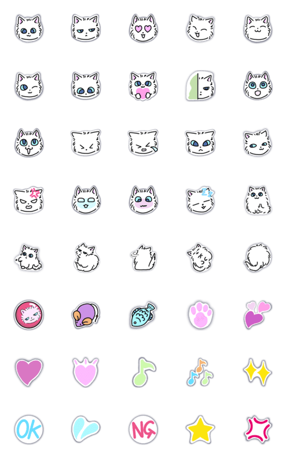 [LINE絵文字]もふねこ絵文字 vol.3 シール風の画像一覧
