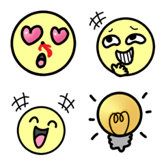 [LINE絵文字] 黄色いシンプル顔絵文字の画像