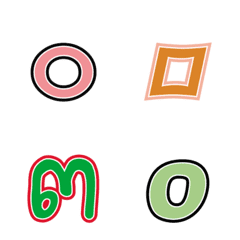 [LINE絵文字] Number emoji 30の画像