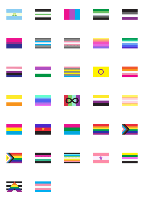 [LINE絵文字]Pride Flagsの画像一覧