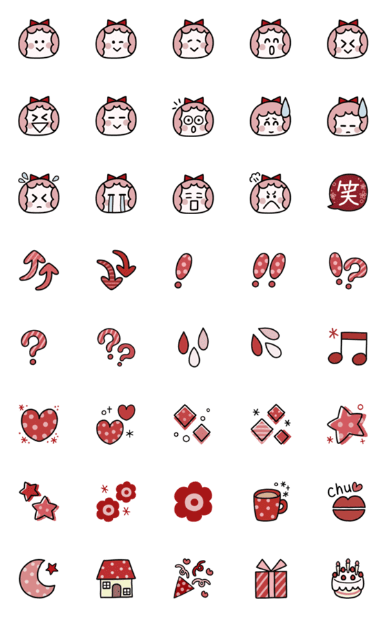 [LINE絵文字]くすみ赤☆ゆるかわ絵文字の画像一覧