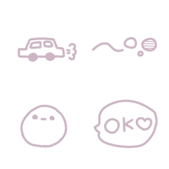 ＊毎日使える シンプル 絵文字 ＊の絵文字メイン画像
