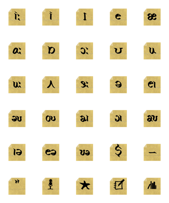 [LINE絵文字]English vowels and diphthongsの画像一覧