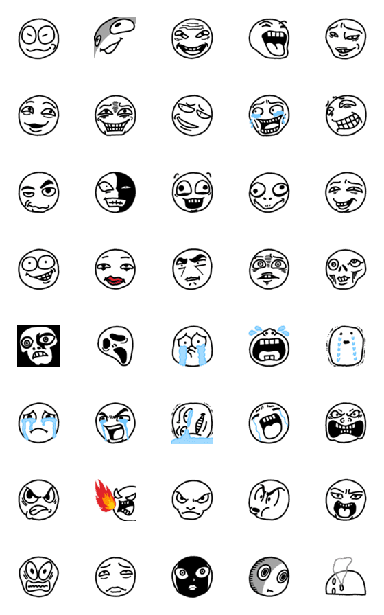 [LINE絵文字]うざい顔 #70の画像一覧