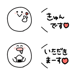 [LINE絵文字] Simple 手書き絵文字 白ニコちゃん 敬語の画像