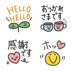 [LINE絵文字] 敬語絵文字♡シンプル見やすい使いやすいの画像