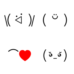 [LINE絵文字] シンプル、ときどき、カラー♡記号顔絵文字の画像