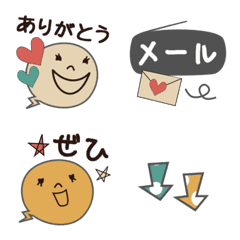 [LINE絵文字] レトロポップラジオの画像