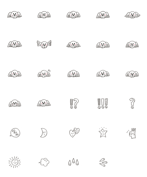 [LINE絵文字]トイプードルの「プータ」くん絵文字の画像一覧