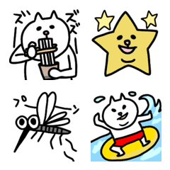 [LINE絵文字] ブサカワねこ太☆夏を満喫 絵文字の画像