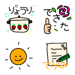 [LINE絵文字] 家事と天気と日常の絵文字の画像