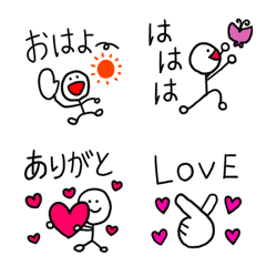 [LINE絵文字] 使いやすい無難な絵文字☆彡の画像