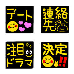 [LINE絵文字] ニコちゃん♥㉘の画像