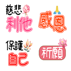 [LINE絵文字] Practitioners Daily Stickersの画像