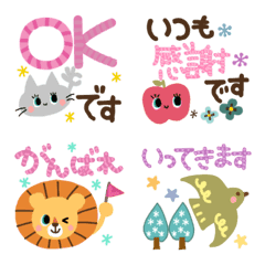 [LINE絵文字] オトナの気遣いミニスタンプの画像