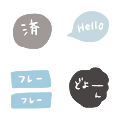 [LINE絵文字] Sweet Candy Storyの画像