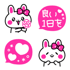 [LINE絵文字] ♡ピンク×ブラック×うさちゃん×敬語♡の画像