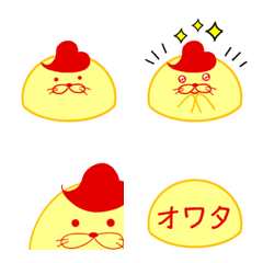 [LINE絵文字] オムざらし★絵文字の画像