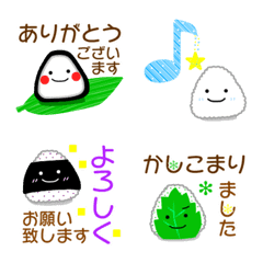 [LINE絵文字] 【敬語】おにぎり6種入★スタンプの画像