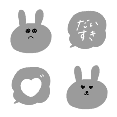 [LINE絵文字] gray rabbit simple emojiの画像