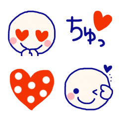 [LINE絵文字] 使いやすいハッピー絵文字♡の画像