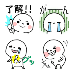 [LINE絵文字] ぽちゃキャラのシンプル絵文字の画像