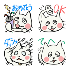 [LINE絵文字] ねむねこの絵文字①の画像