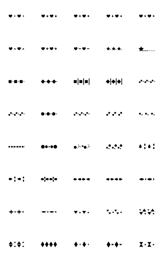 [LINE絵文字]可愛くて実用的な仕切り（黒）の画像一覧