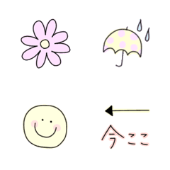 [LINE絵文字] 毎日使える♡シンプルな絵文字の画像