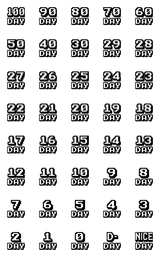 [LINE絵文字]100日カウントダウン/ 1ヶ月スプリントの画像一覧