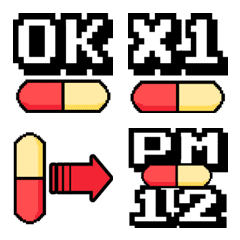 [LINE絵文字] [ラベル]薬を飲む/錠剤のリマインダーの画像