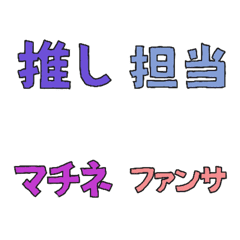 [LINE絵文字] カラフル絵文字7の画像