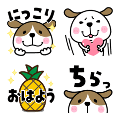 [LINE絵文字] 犬さん♡ちょっと夏の画像