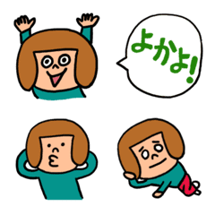 [LINE絵文字] 博多のおかっぱちゃん絵文字の画像