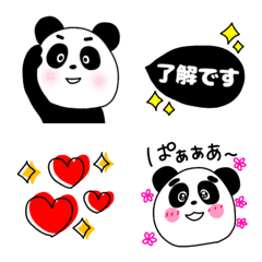 [LINE絵文字] ☆まゆぱんだ☆の画像