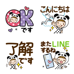 [LINE絵文字] 毎日使える♡パンダだよ【デカ文字】の画像