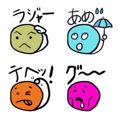 [LINE絵文字] こはるが書いたポフ2の画像