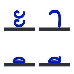 [LINE絵文字] Emoji Thai alphabets 1.2の画像