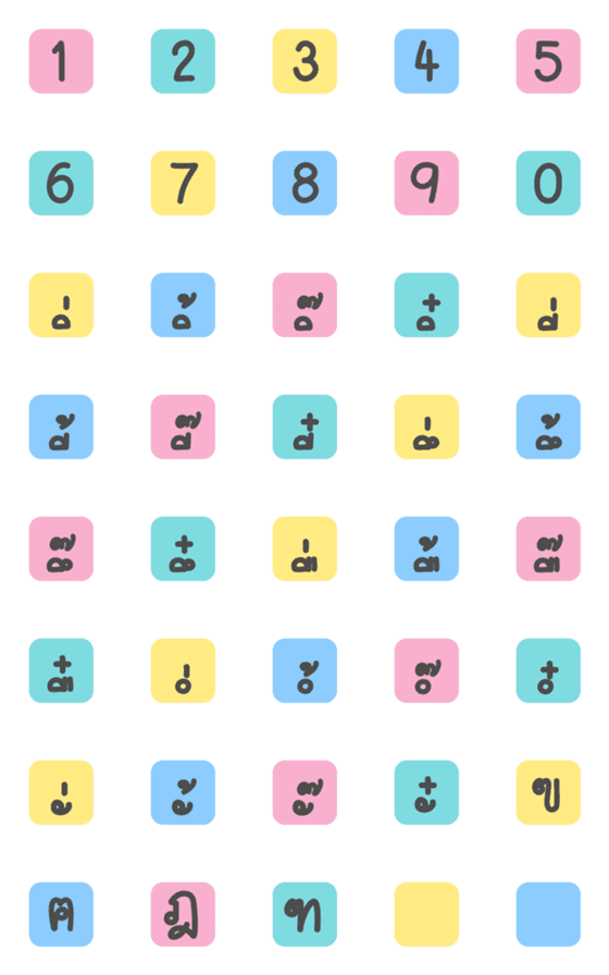 [LINE絵文字]Number and Thai ETC in Squareの画像一覧