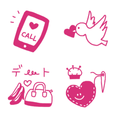 ❤らくがき❤ ⑤の絵文字メイン画像