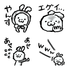 [LINE絵文字] Shiroko❤︎切り絵調モノクロうさぎ③の画像