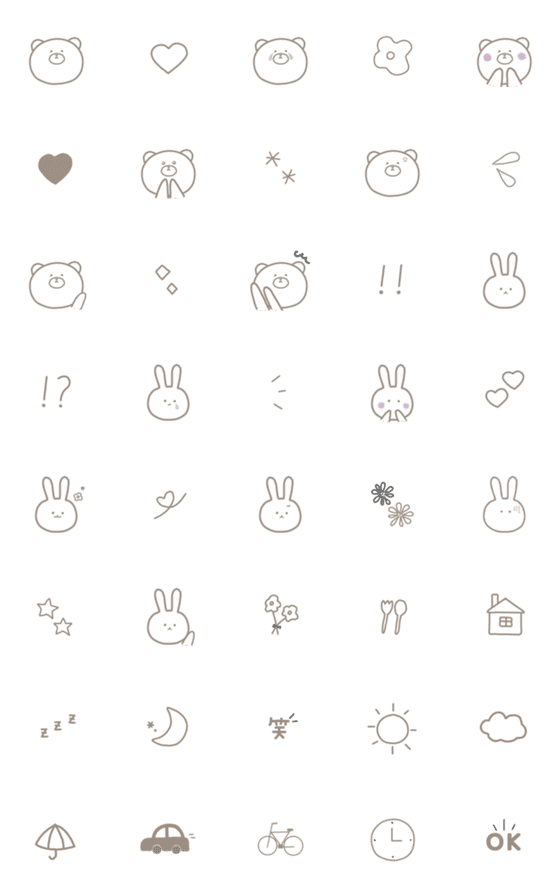 [LINE絵文字]しんぷるえもじ✳︎の画像一覧
