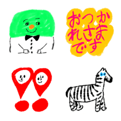 [LINE絵文字] 毎日使えるいろいろ絵文字5の画像