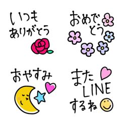 [LINE絵文字] 【毎日使える挨拶〜落書き風】の画像