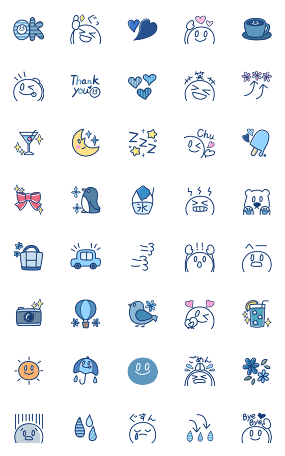 [LINE絵文字]シンプルくんの涼しげな日常絵文字の画像一覧