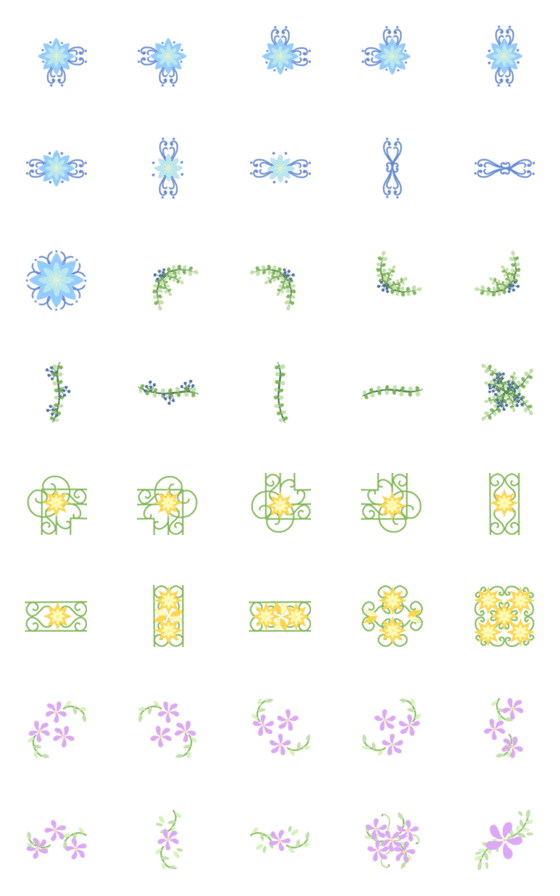 [LINE絵文字]フレーム絵文字 vol.9 北欧色の花植物の画像一覧