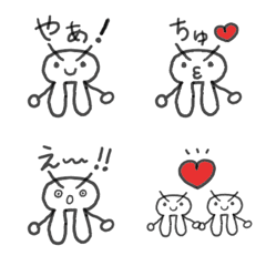 [LINE絵文字] ピーくん♡日常使える絵文字の画像