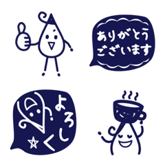 [LINE絵文字] 雨だれネイビーの画像