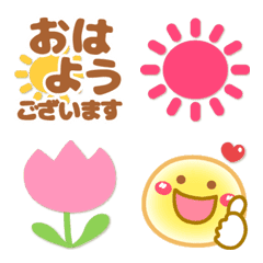 [LINE絵文字] かわいい天気❤敬語入り絵文字❤にこまる㉙の画像