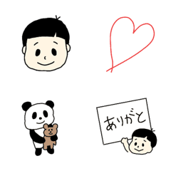 [LINE絵文字] ウチのなゆたくん絵文字①の画像